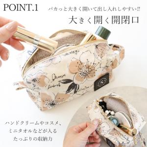 手作りキット 手芸 キャラメル ポーチ レシピ...の詳細画像2