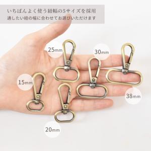 ハイクオリティ ナスカン 押し込み式 2個入 ...の詳細画像3