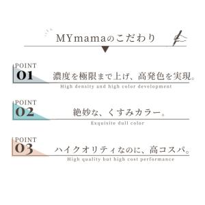 単品 レジン 着色剤 LED uv 高濃度 く...の詳細画像2