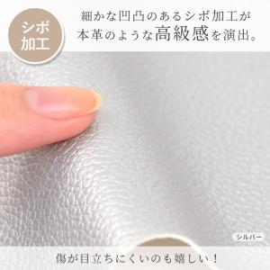 合成 皮革 生地 フェイク レザー 幅広 約1...の詳細画像4