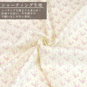 生地 布 布地 シャーティング スモール ロー...の詳細画像1