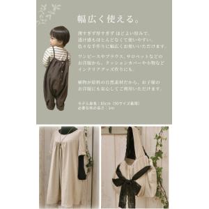 生地 布 綿麻 キャンバス 無地 ハーフリネン...の詳細画像4