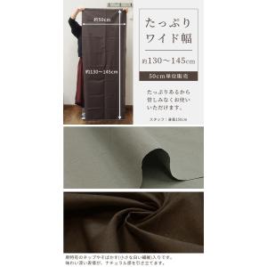 生地 布 綿麻 キャンバス 無地 ハーフリネン...の詳細画像5