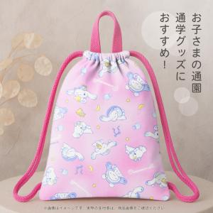 生地 布 布地 SANRIO CHARACTE...の詳細画像1