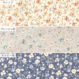 生地 布 布地 スケア 未晒コットン エリーゼ...の詳細画像5
