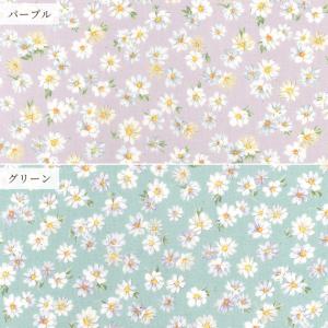 生地 布 布地 スケア 未晒コットン マルガリ...の詳細画像5