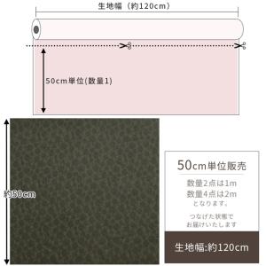 生地 布 布地 有輪 ジャガード 生地 花柄 ...の詳細画像4