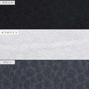 生地 布 布地 有輪 ジャガード 生地 花柄 ...の詳細画像5