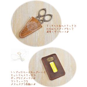 手縫いロウビキ糸 クラフト社 細 20番 20...の詳細画像4