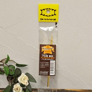 プロ用替芯 クラフト社 ■ プロ用銀ペン 替芯 ろうびき