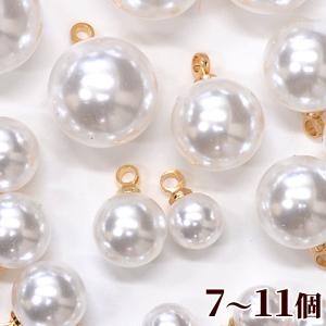MY mama ぷちチャームセット 8個 □ ゴールド パーツ マリン イカリ