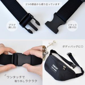 バックル ワンタッチ ブラック 15mm 20...の詳細画像1
