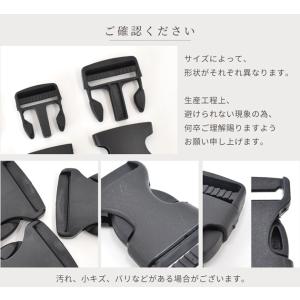バックル ワンタッチ ブラック 15mm 20...の詳細画像5