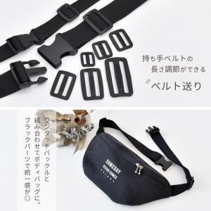 ベルト送り ブラック 15mm / 20mm ...の詳細画像1
