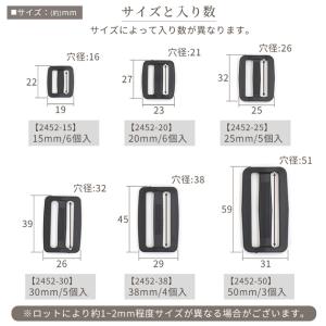 ベルト送り ブラック 15mm / 20mm ...の詳細画像4