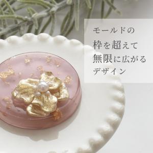 レジン クレイ 固形 レジン液 クリア 透明 ...の詳細画像2