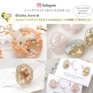 レジン クレイ 固形 レジン液 クリア 透明 ...の詳細画像3