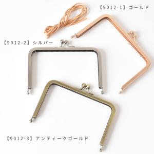 がま口 口金 カードケース 約12cm 全3色...の詳細画像4