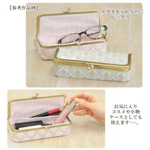 がま口 口金 角型 ボックス用 約17.5cm...の詳細画像5
