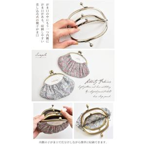 がま口 親子 口金 二口 財布 ポーチ 小物入...の詳細画像1