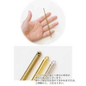 かんざし パーツ 通し穴付き 全3色 ■ ハン...の詳細画像4