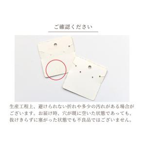 アクセサリー用台紙 60×60mm 50枚入り...の詳細画像3