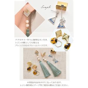 【難あり】カン付き デザインフレーム チャーム...の詳細画像2