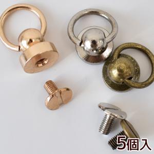 ネジ式 手カン 5個入 ■ 鉄 金具 ドロップハンドル