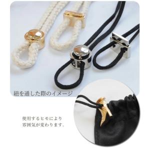コードストッパー メタル 2穴 3個入 ■ 4...の詳細画像1