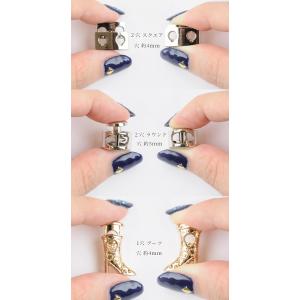 メタル コード ストッパー 2穴 3個入 全8...の詳細画像4