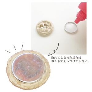 半円 ラタンパーツ 全4種 6個入 ■ ナチュ...の詳細画像5