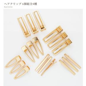 ヘアクリップ 6個セット 大きめ ■ リボン ...の詳細画像1