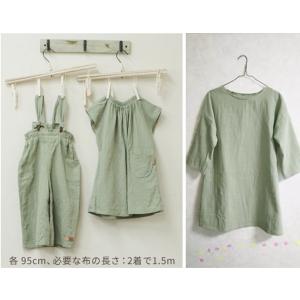 綿スラブ ワッシャー生地 綿100% 幅広 1...の詳細画像3