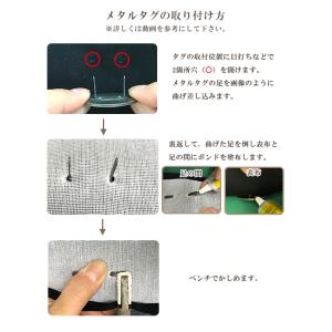 メタルタグ プレート 差し込み式 全3色 6種...の詳細画像3