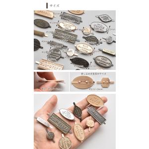 メタルタグ プレート 差し込み式 全3色 6種...の詳細画像4