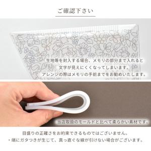 シリコンモールド シリコン型 モールド 定規 ...の詳細画像4