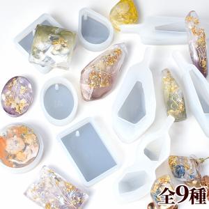 シリコンモールド シリコン型 モールド 鉱石 穴あき