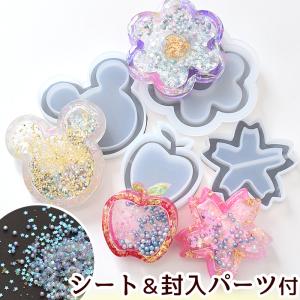 MY mama 台座付き A級ガラスストーン マーキス ビジュー 全12色3サイズ