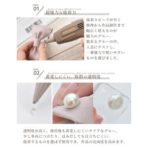 グルースティック 超強力 約25cm 8本 /...の詳細画像2