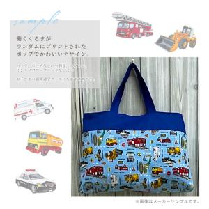 生地 布 布地 オックス かっこいい 車 リア...の詳細画像1