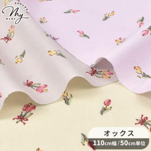 パッチワークキルト　ファンシーテーブルクロス　レース　女の子　花柄　ハンドメイド m12525190385_1.jpg?1676686583