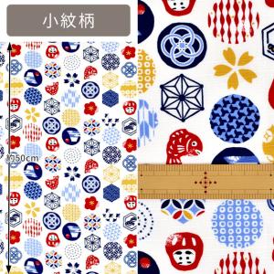 ドビー 織り 生地 和調3柄各2色 夏 可愛い...の詳細画像4