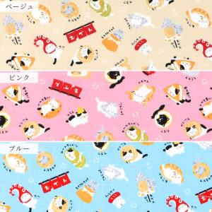 生地 布 布地 ドビー 織り おでん ねこ ■...の詳細画像5