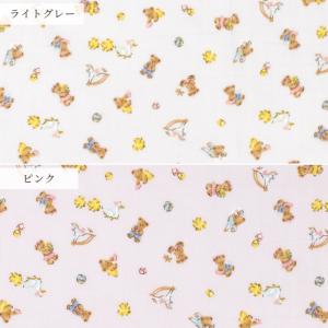 生地 布 布地 ダブルガーゼ こぐまのお部屋 ...の詳細画像5