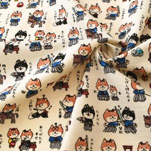 生地 布 布地 サザンクロス かわいい しば侍...の詳細画像1