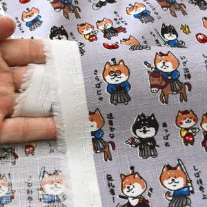 生地 布 布地 サザンクロス かわいい しば侍...の詳細画像2