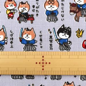 生地 布 布地 サザンクロス かわいい しば侍...の詳細画像3