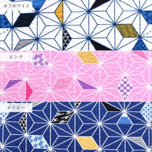 生地 布 布地 リップル 麻の葉 モザイク ■...の詳細画像5