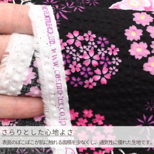 生地 布 布地 リップル 手毬 桜 ■ 綿 コ...の詳細画像2