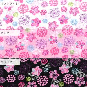 生地 布 布地 リップル 手毬 桜 ■ 綿 コ...の詳細画像5